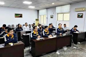 專題培訓(xùn)，掌握準則要求